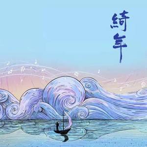 那天一个冲动我加入合唱团