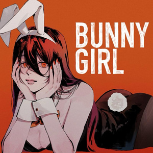 Bunny Girl（兔女郎版）