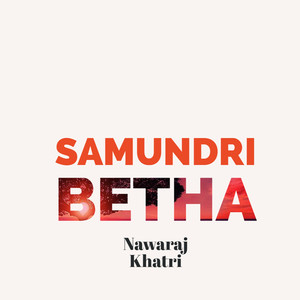 Samundri Betha
