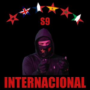 Internacional (Summer Remix)