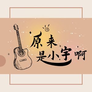 天空为什么是蓝色的