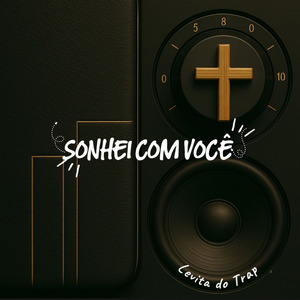 SONHEI COM VOCÊ