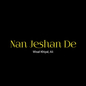 Nan Jeshan De
