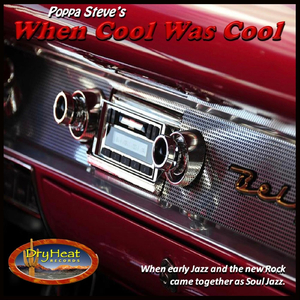 Saturday Night Crusin'