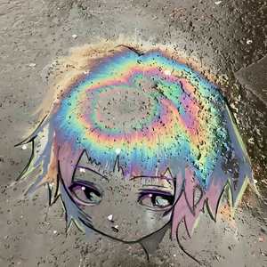 Ame no Ato