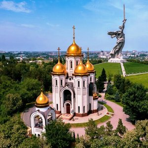 Отче наш (молитва)