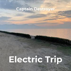Electric Trip