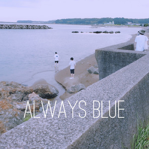 Always Blue