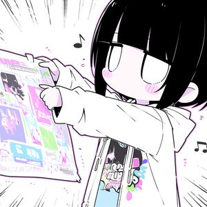 Xamino☆ (feat. KAKERU)