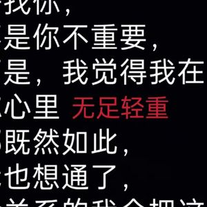 黑纸