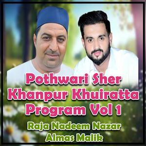 Pothwari Naat