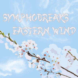 Eastern Wind