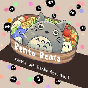 Hikoukigumo (From "The Wind Rises") [Lofi]