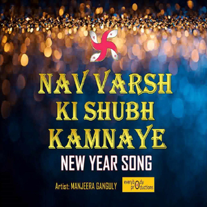 Nav Varsh Ki Shubh Kamnaye