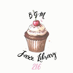 Icecream cake (아이스크림 케잌)