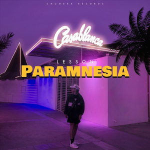 Paramnesia