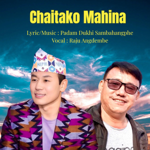 Chaitako Mahina (Acoustic Version)
