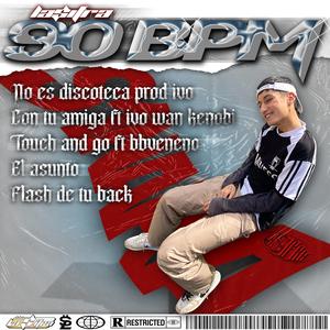 NO ES DISCÓTECA