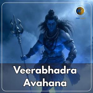 Veerabhadra Avahana