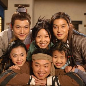 武林外传·茉莉花变奏（铃声版）