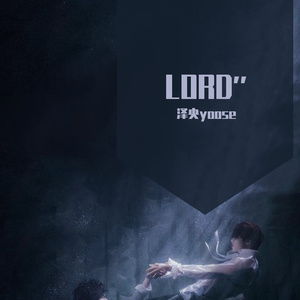 REVEAL（翻自 THE BOYZ）