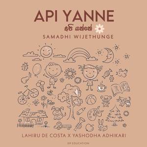 Api Yanne