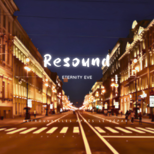 Resound