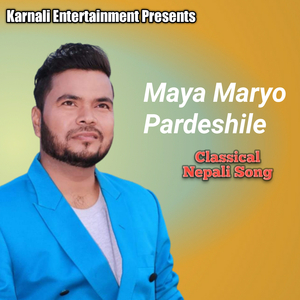 Maya Maryo Pardeshile