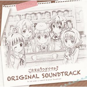 しかたないなぁ～