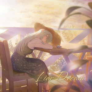 Liar Dream