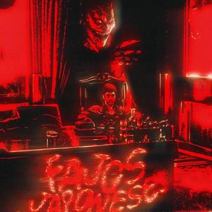 espiral! (feat. Gordito & eestsyde.xo)