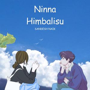 Ninna Himbalisu