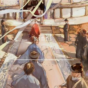 姜云升—火钳刘明2021