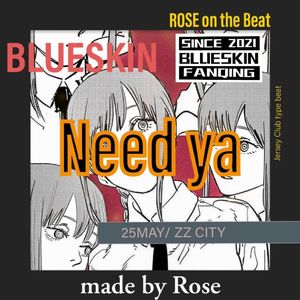 [FREE]Need ya——Jersey club type beat