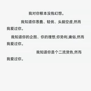 局外人(Prod By Camorra Mob)