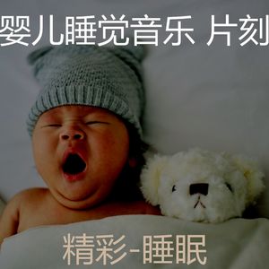 回忆(怀孕的母亲)