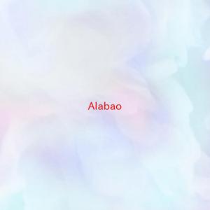 Alabao (Complete version originally performed by Enrique Iglesias)