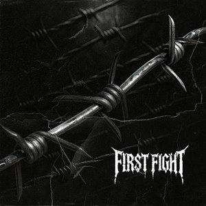 Беспощадный