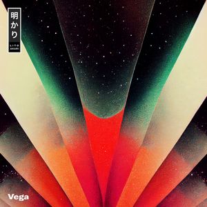 Vega