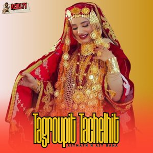 Ighiga L3a9l Tazzant