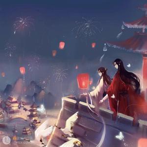 九阴·半缘（翻自 初尘）