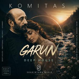 Կոմիտաս Գարուն KOMITAS SPRING Deep House