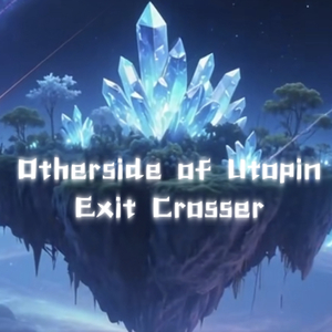 孤独の惑星と私（feat.Fukase）「Short Ver.]