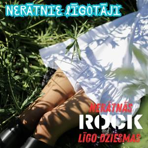 Vecais mani jaunu ņēma