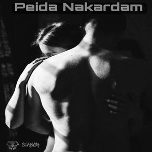 Peida Nakardam