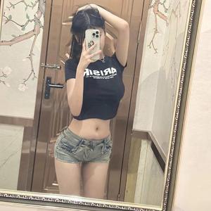 怕什么天道轮回什么魄散魂飞（DJ版）