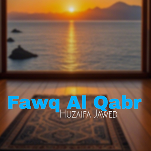 Fawq Al Qabr