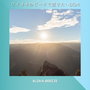 Snorkeling at Kaanapali