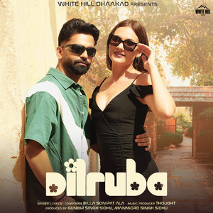 Dilruba