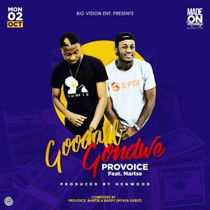 Goodall Gondwe (feat. Martse)